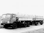 КамАЗ-55102 Опытный 1975 года